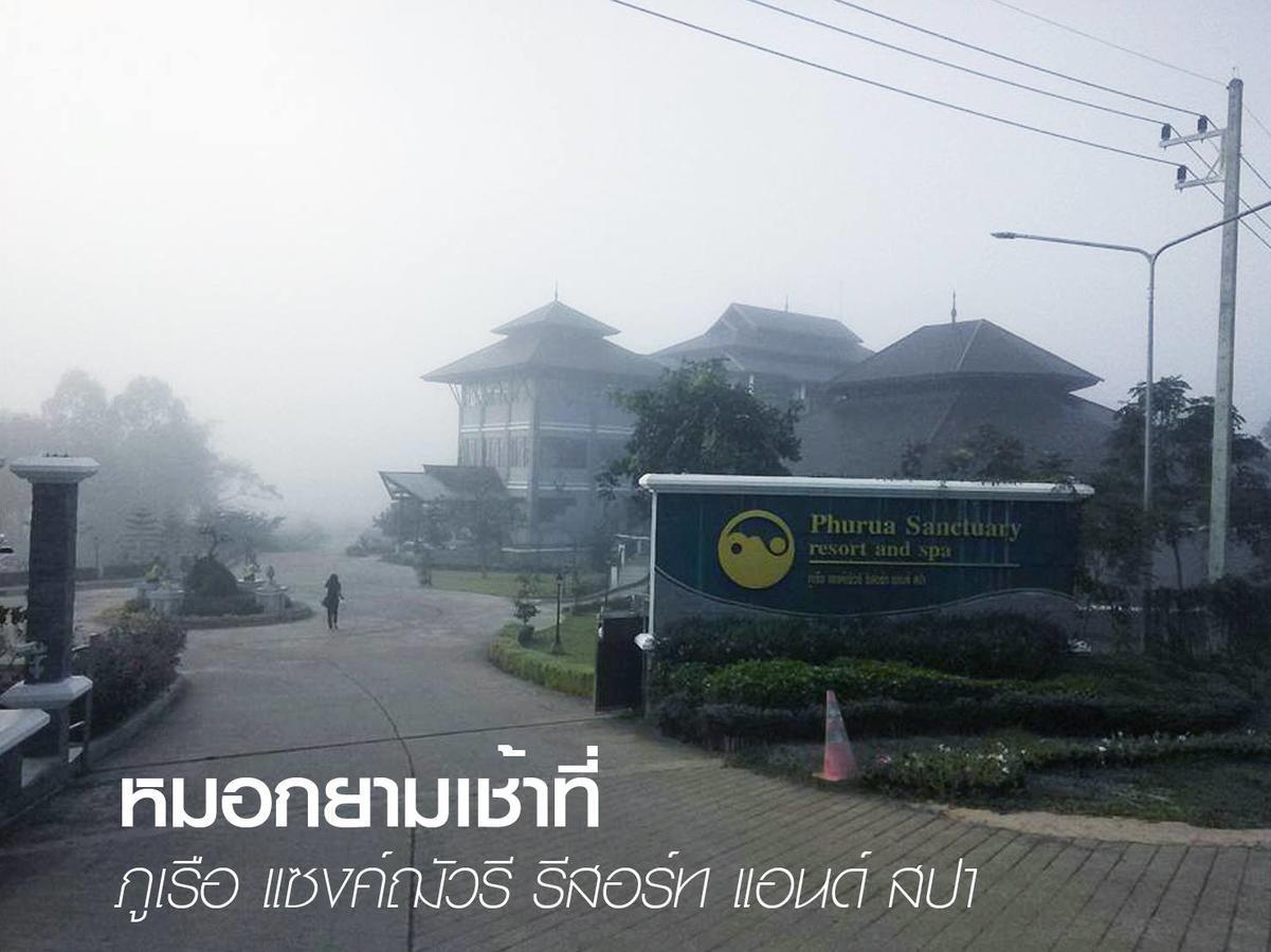 Phurua Sanctuary Resort And Spa Ngoại thất bức ảnh