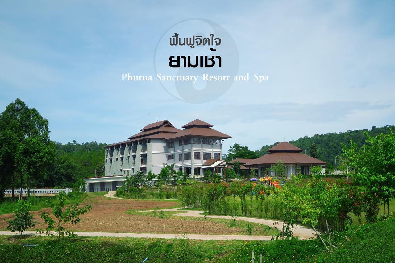 Phurua Sanctuary Resort And Spa Ngoại thất bức ảnh