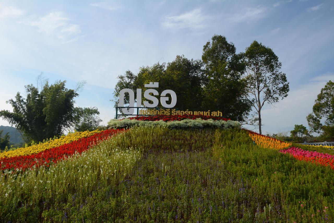 Phurua Sanctuary Resort And Spa Ngoại thất bức ảnh